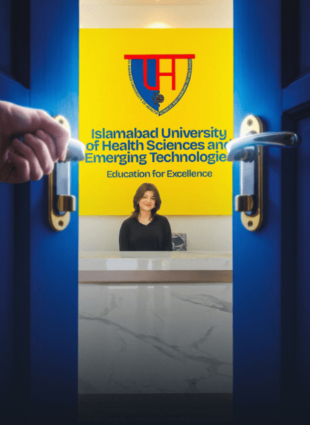 IUHT